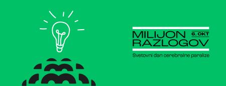Milijon razlogov 